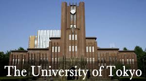 The University Of Tokyo Undergraduate Scholarship 2021 (Fully Funded)